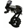 SHIMANO Dérailleur Arrière ALTUS RD-M310 7/8v